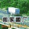 ��Ӧ��������˿ʳƷģ��
