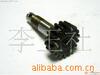 ��Ȼˮ��ɢ�� ˮ�����Ʒ8mm��ɳʯ64facet