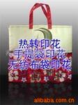 供应过滤网,汽液过滤网