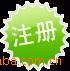 ��Ӧ190L�����������ˮ����������ˮ��