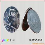 ��Ӧ�����������ڰ���Ӫ�������ʷ�450��