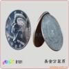 ��Ӧ�����������ڰ���Ӫ�������ʷ�450��