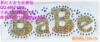 ��Ӧ���ϰ�װ��