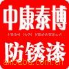 ��Ӧ��Ͳ���ɽ�,���ɽ���ǩ,���ɽ��̱�