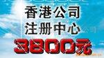 ��Ӧ�մɷ�����ذ�