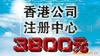 ��Ӧ�մɷ�����ذ�