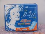 ��Ӧ�����̲�������ӡ���������ӹ�