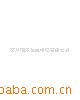 ��Ӧ���ֹ��Һ���������Դ��Ƭ��ѹ��