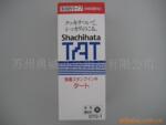供应Titanium stick钛棒
