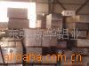��Ӧ��� ȫ�öϾ�������Һѹģ�л�