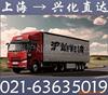 ��Ӧ�ձ���ŵ���ڽ�ˮ(ͼ)
