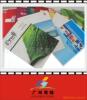 ��Ӧ&ldquo;����&rdquo;�����桢��˿С�桢�����桢ˮ������