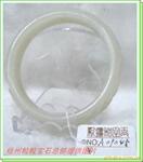 ��Ӧ��Ȼ�軨��250g