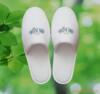 ��Ӧ����USA��ݲ�Ʒ�ɷѱ�(ͼ)