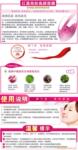 ��Ӧ��ҵ��ȼ�,����PH��,����PH��