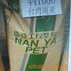 ��Ӧ��ص纸����