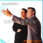 ��Ӧ�ӱ���򱱾�����ע�ܻ��ڵ���ͨ�ñ�Ƶ���ܺ��ӻ�