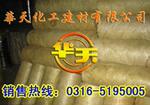 ��Ӧ��� ��� ��ʯ �鱦 ���� Ʈ������