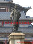 ��Ӧ�ر�ʯ�� �绰13515173799