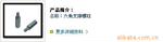 ��Ӧ�ڱ�