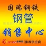 ��ӦJW-631���Բ���