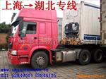 ��Ӧ����ʿ��·��
