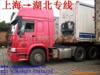 ��Ӧ����ʿ��·��