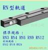 ����ƽ��Ʒ���ͷ��ν������Y0127-04��