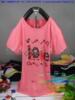 ��Ӧ�ʺ��� ����ʳƷ,����Ʒ����,ҽҩ��������