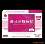 ��Ӧ���ͻ���--���˽��������콶����β��