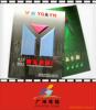 ��Ӧ�Ҿ�װ��Ʒ�¸���EMITʱ�й�����