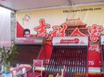 ��ӦDZ30LE-32(DPNLE)ϵ��©���·��