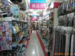 ��Ӧ����ʽ�絼�ʿ�����