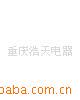 ��Ӧcisco��CAB-EI-PRI·��������
