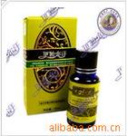 ��Ӧ����ʳ������ҩ��������ҵ�����ǽ����۽�ˮ�⽺ԭ