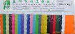 ��Ӧ��������Ʒ-Կ�׿�,PVC����Կ�׿�,�׿�