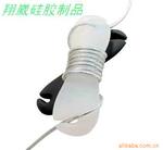 供应活动柜