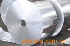 ��Ӧpvc����,pvc͸��Ƭ,pvc��ɫƬ�ӹ�