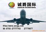 ��Ӧ������ϴ�»���ˮϴ������ɻ���