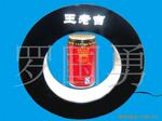 ��Ӧ��˷���ëձ�棬�����ø���ëձ
