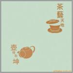 ��Ӧ����ʯѡ���豸 ͼ