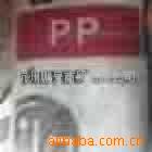 ��Ӧ����Ҿ���Ʒ����������Ʒ������Ѽ��ˮ��