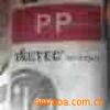 ��Ӧ����Ҿ���Ʒ����������Ʒ������Ѽ��ˮ��