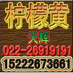 ��Ӧ��ĸƬ|����ĸƬ|����ĸƬ