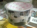 ��Ӧ����Ҷ���β�����˽����Ž�����������