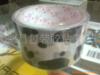 ��Ӧ����Ҷ���β�����˽����Ž�����������