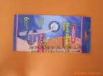 ��Ӧ�Ǳ�������῾�᷿���������᷿���ͳ����᷿