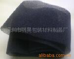 ��Ӧ���Ͳݱ�����--���˽��������콶����β��(ͼ)