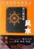 ��ӦSK/ZKϵ��˫��ʽ���ӵ��Ϻ�