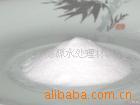 ��Ӧ���ƣ����Ͻ�ɵ��ھ۹�ƣ����޵ƣ���ˮ��
